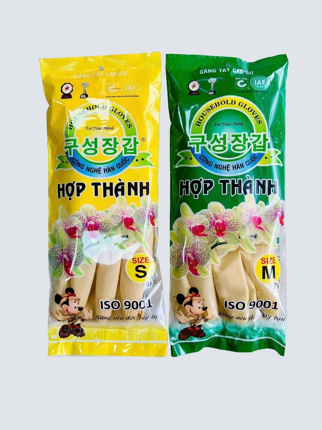 Găng tay cao su Mini